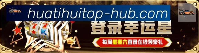 App界面
